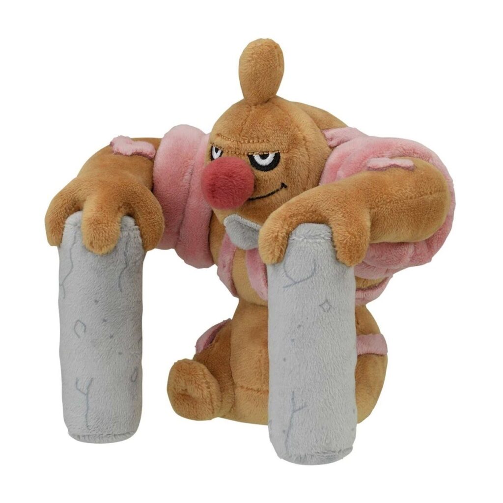 03b4dd46-1238-5640-8937-c84133733ed8-1024x1024-1.jpg Conkeldurr Sitting Cuties Plush – 6 In. - Image 1