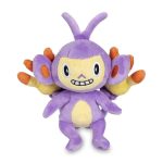 Ambipom Sitting Cuties Plush – 7 In. - Image 2
