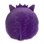 Gengar Large Microbead Plush – 15 ¼ In. - Image 4