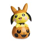 Pichu Halloween Garden Statue - Image 2