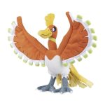 Ho-Oh Poké Plush – 13 ¾ In.