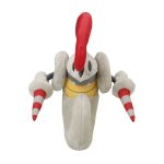 Escavalier Sitting Cuties Plush – 7 In. - Image 2