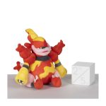 Magmortar Sitting Cuties Plush – 9 ¼ In. - Image 5