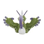 Tornadus (Therian Forme) Sitting Cuties Plush – 6 ¾ In. - Image 4