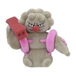 Gurdurr Sitting Cuties Plush – 5 ½ In. - Image 2