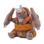 Rhyperior Sitting Cuties Plush – 7 In.