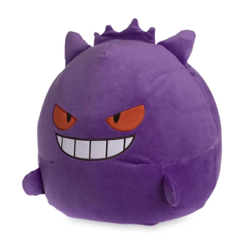 686e08d0-38ff-53f6-97d7-a6e56ace83ad-1024x1024-1.jpg Gengar Large Microbead Plush – 15 ¼ In. - Image 1