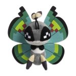 Vivillon (Garden Pattern) Sitting Cuties Plush – 6 ½ In. - Image 2