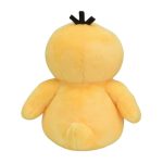 Psyduck Sitting Cuties Plush – 5 ¼ In. - Image 2