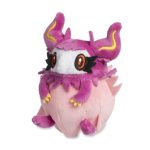 Aromatisse Sitting Cuties Plush – 5 ¼ In.