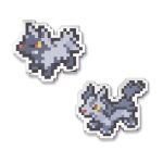 Poochyena & Mightyena Pokémon Pixel Pins (2-Pack)