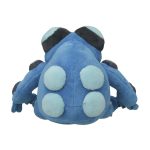 Seismitoad Sitting Cuties Plush – 5 In. - Image 4