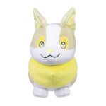 Yamper Poké Plush – 9 ¾ In. - Image 2