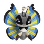 Vivillon (Savanna Pattern) Sitting Cuties Plush – 6 ½ In. - Image 2