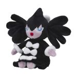 Gothitelle Sitting Cuties Plush – 5 ½ In.