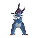 Hisuian Samurott Poké Plush – 14 ½ In. - Image 2