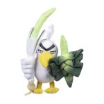 Sirfetch’d Poké Plush – 14 ¾ In. - Image 2