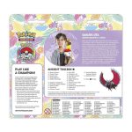 2024 Pokémon World Championships Deck (Sakuya Ota, Ancient Toolbox) - Image 7