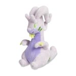 Goodra Sitting Cuties Plush – 6 ¼ In.