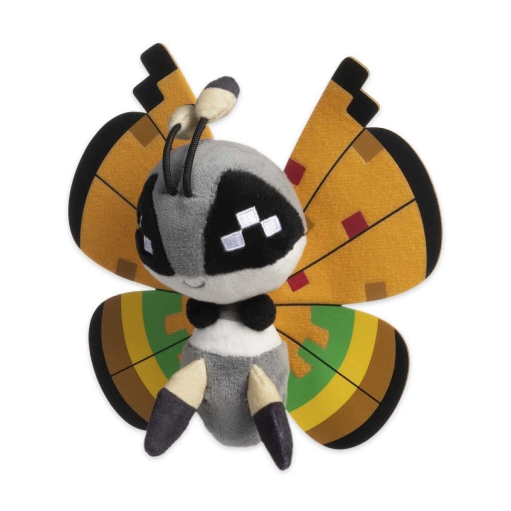 e3c795f1-3929-5953-8ade-20c4bfb14292-1024x1024-1.jpg Vivillon (High Plains Pattern) Sitting Cuties Plush – 6 ½ In. - Image 1