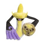 Aegislash (Blade Forme) Sitting Cuties Plush – 7 ½ In. - Image 2