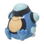 Palpitoad Sitting Cuties Plush – 4 ½ In.